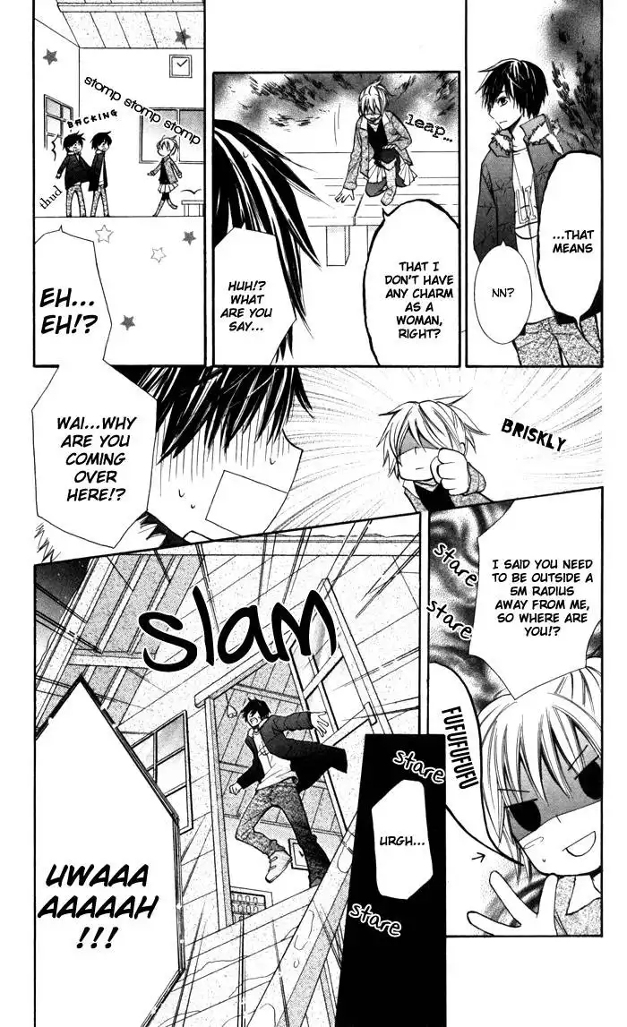 Koi ja Nai no da! Chapter 2