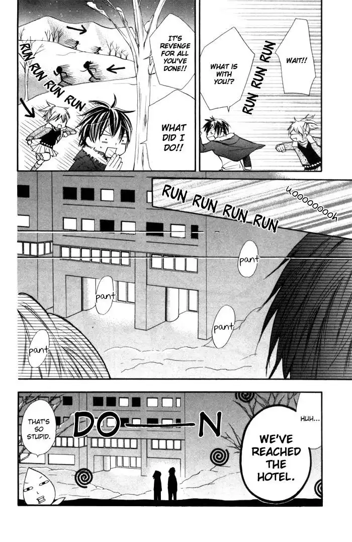 Koi ja Nai no da! Chapter 2