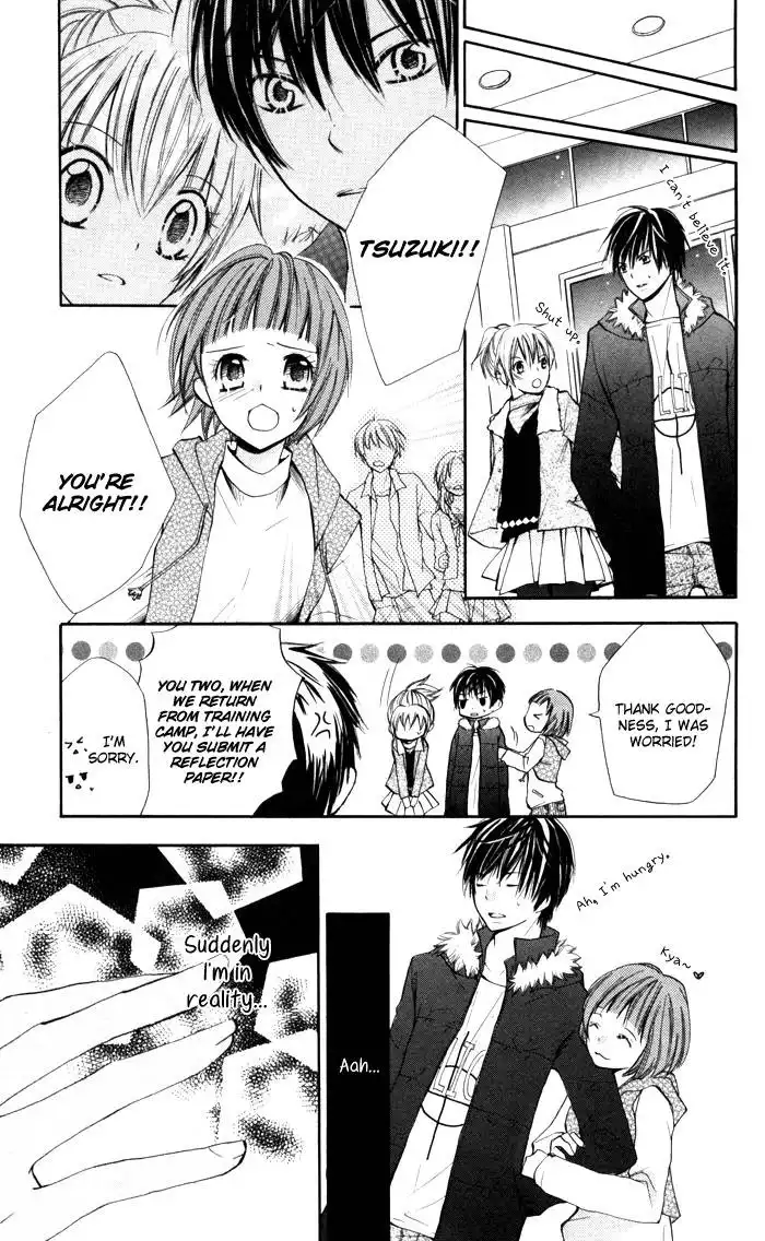 Koi ja Nai no da! Chapter 2