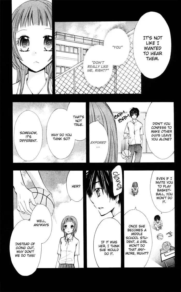 Koi ja Nai no da! Chapter 2