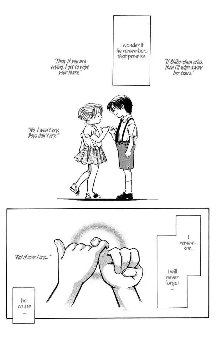 Koi ni Ochita Oujisama Chapter 1