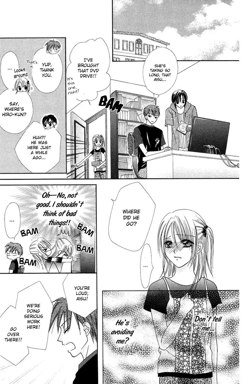 Koi no Himitsu Kichi Chapter 4