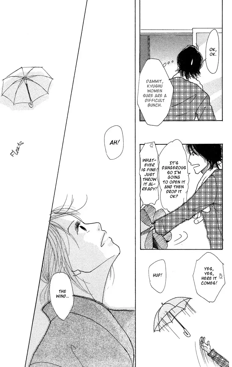 Koi no Surisasu Chapter 3