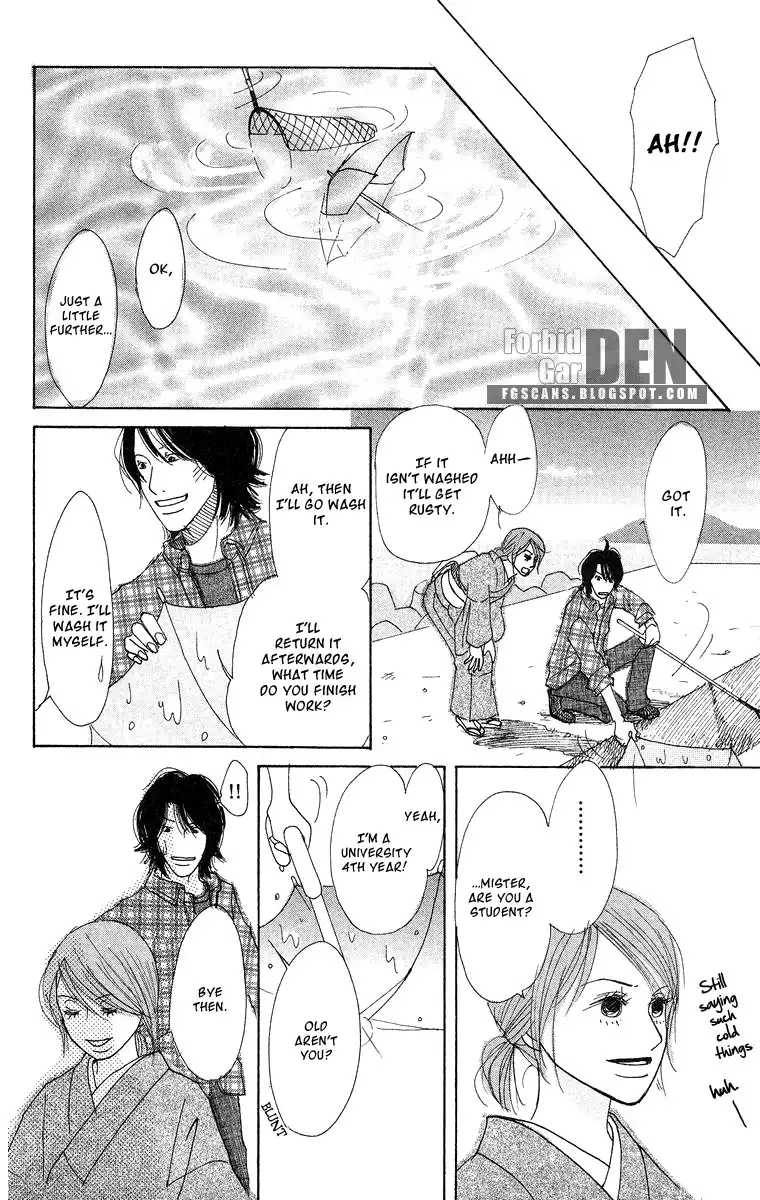 Koi no Surisasu Chapter 3