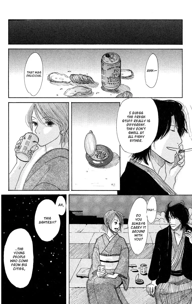 Koi no Surisasu Chapter 3