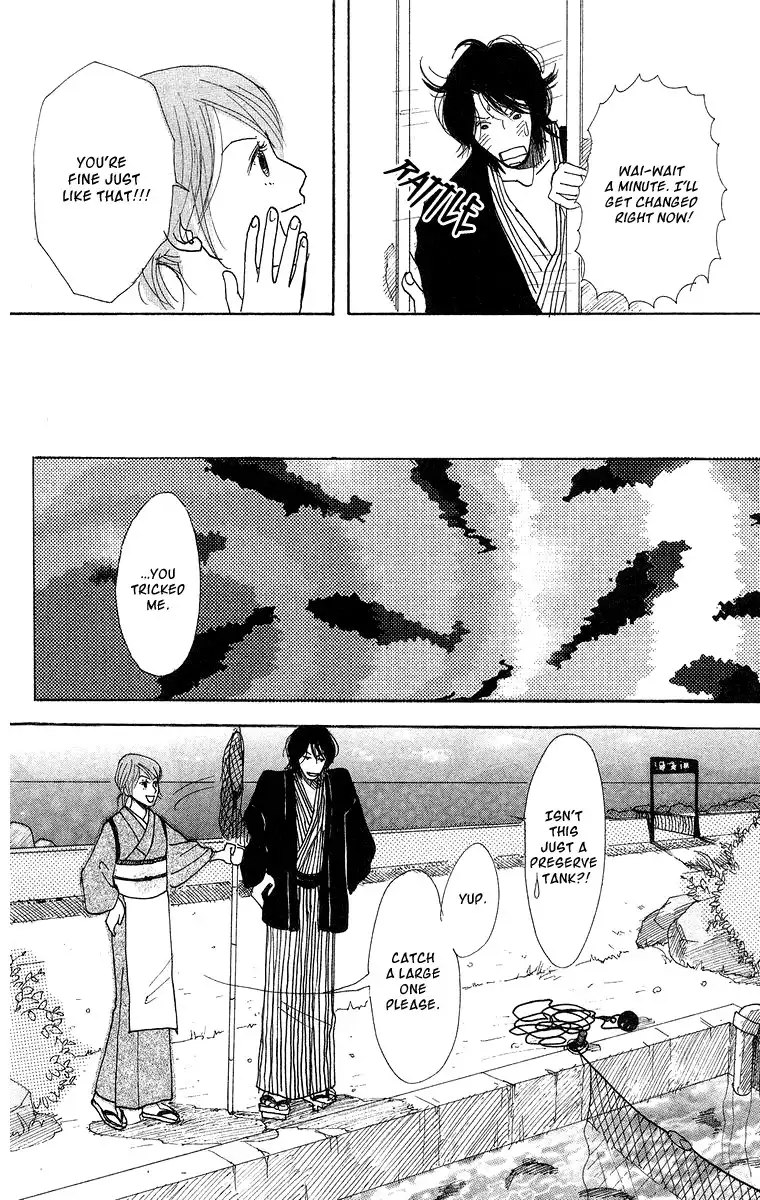 Koi no Surisasu Chapter 3