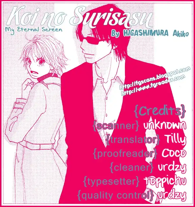 Koi no Surisasu Chapter 3