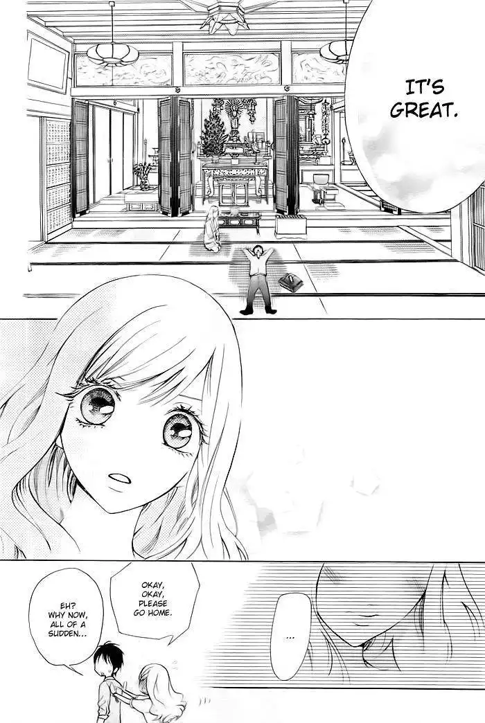 Koi to Natsu Tsubaki Chapter 1