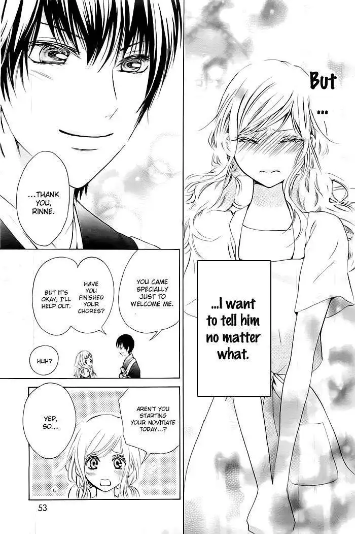 Koi to Natsu Tsubaki Chapter 1