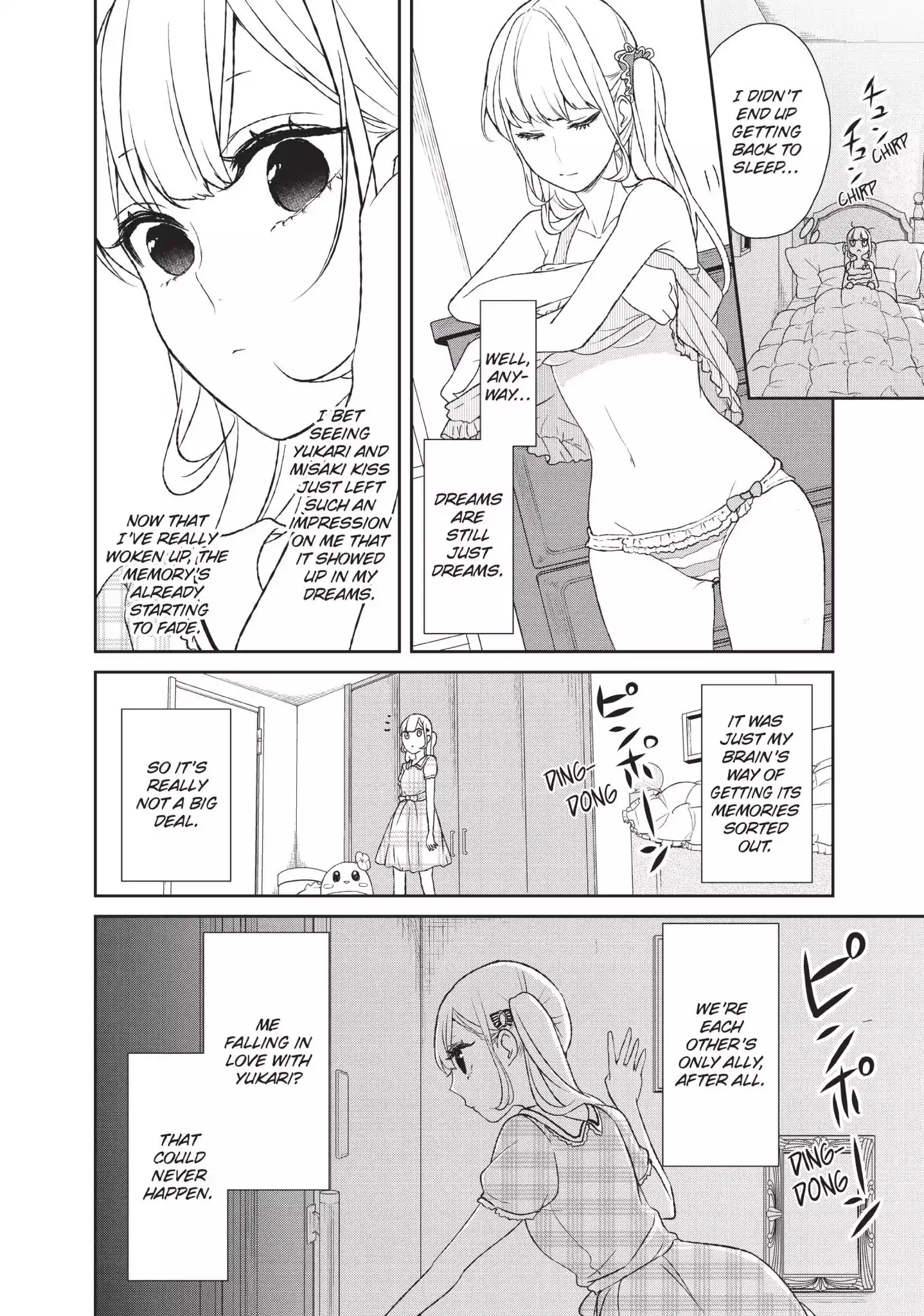 Koi to Uso Chapter 10.5