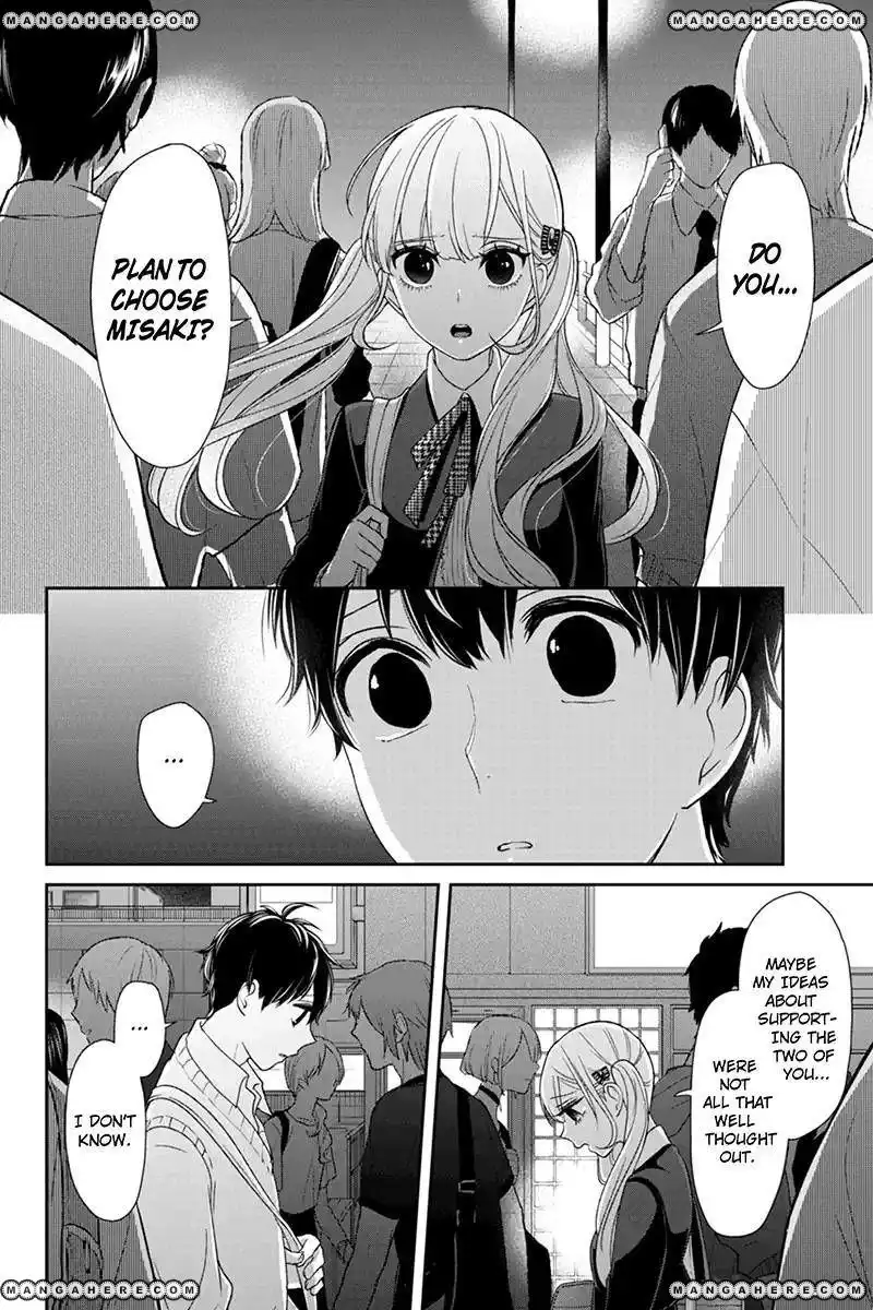 Koi to Uso Chapter 100