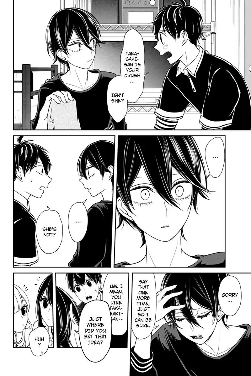 Koi to Uso Chapter 103