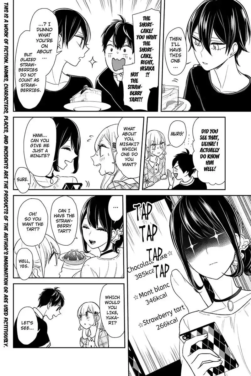 Koi to Uso Chapter 107