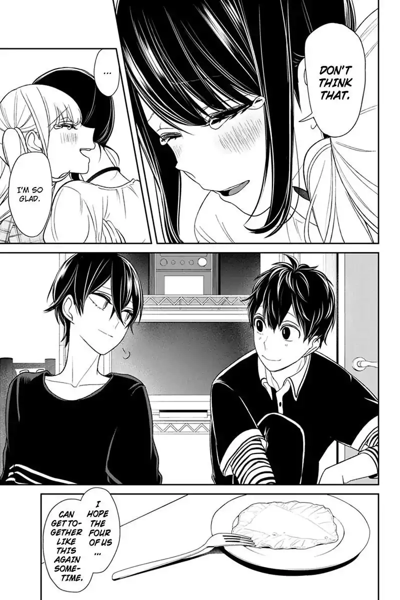 Koi to Uso Chapter 107