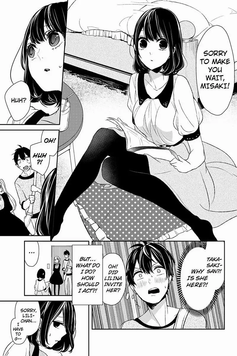 Koi to Uso Chapter 12