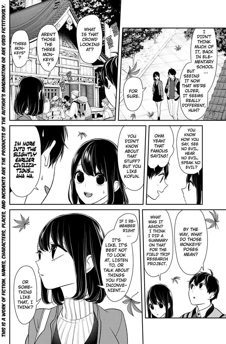 Koi to Uso Chapter 130