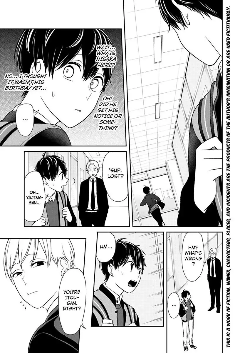 Koi to Uso Chapter 131