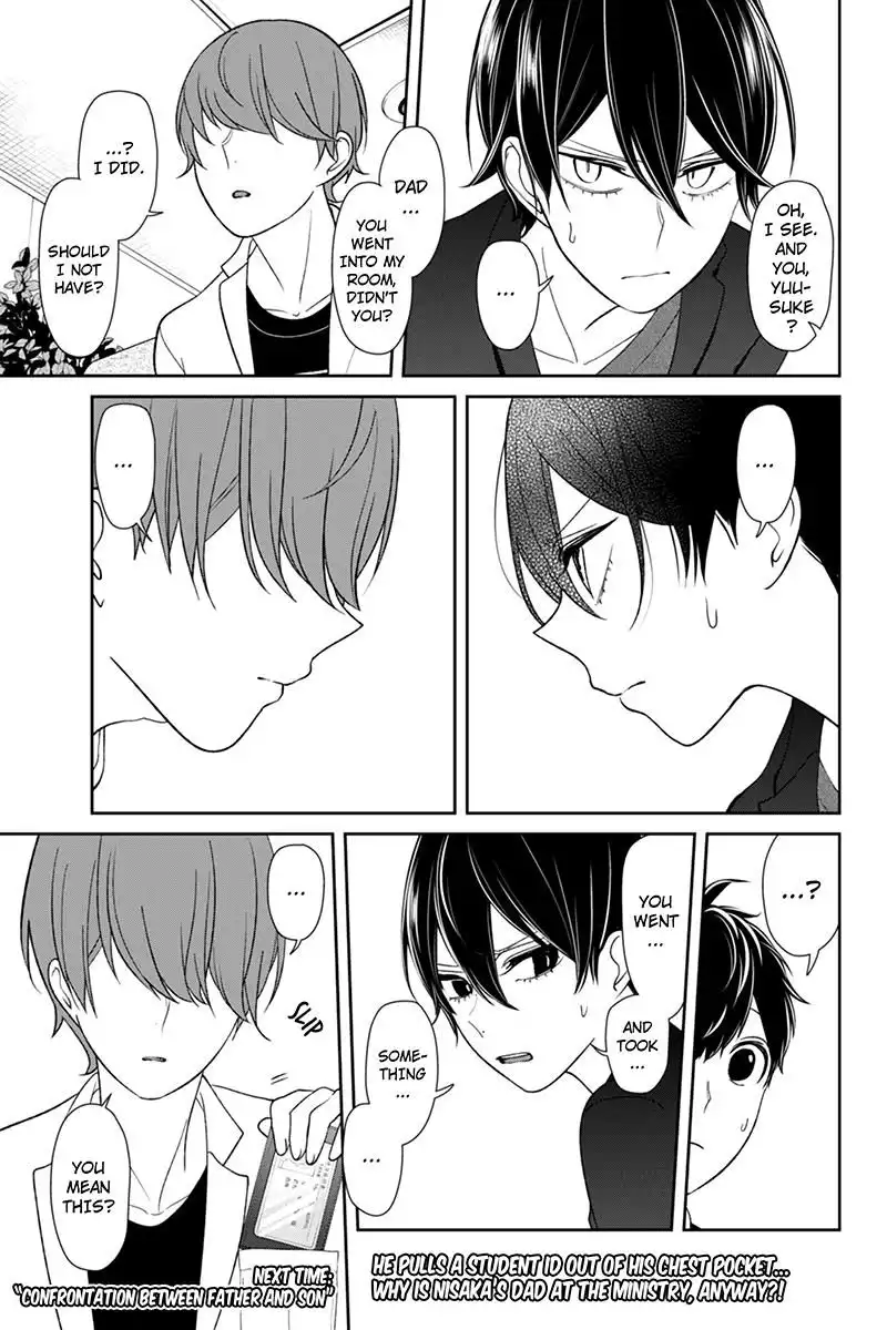 Koi to Uso Chapter 131