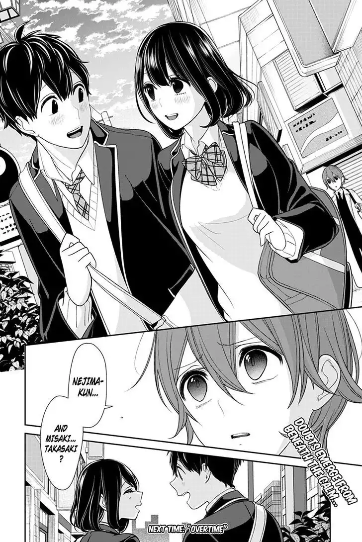 Koi to Uso Chapter 145