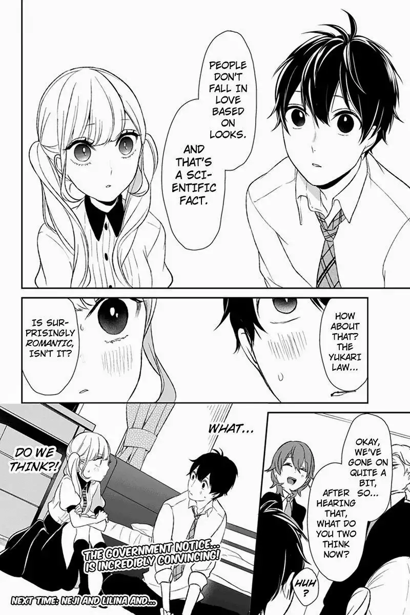 Koi to Uso Chapter 20