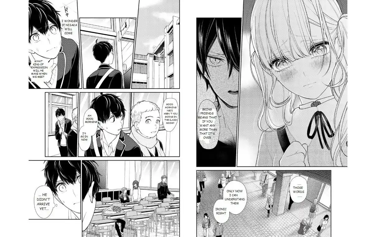 Koi to Uso Chapter 201