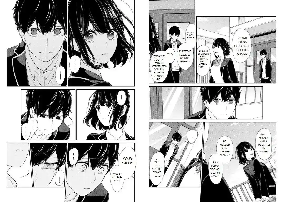 Koi to Uso Chapter 203