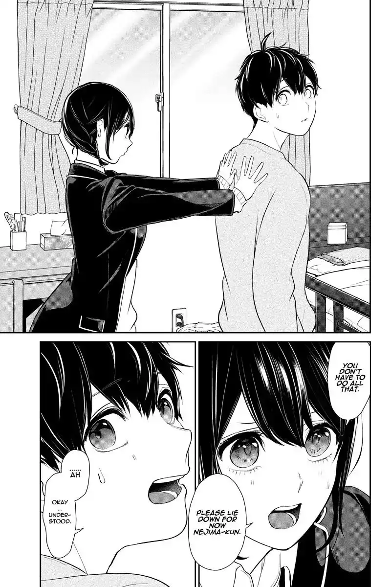 Koi to Uso Chapter 216