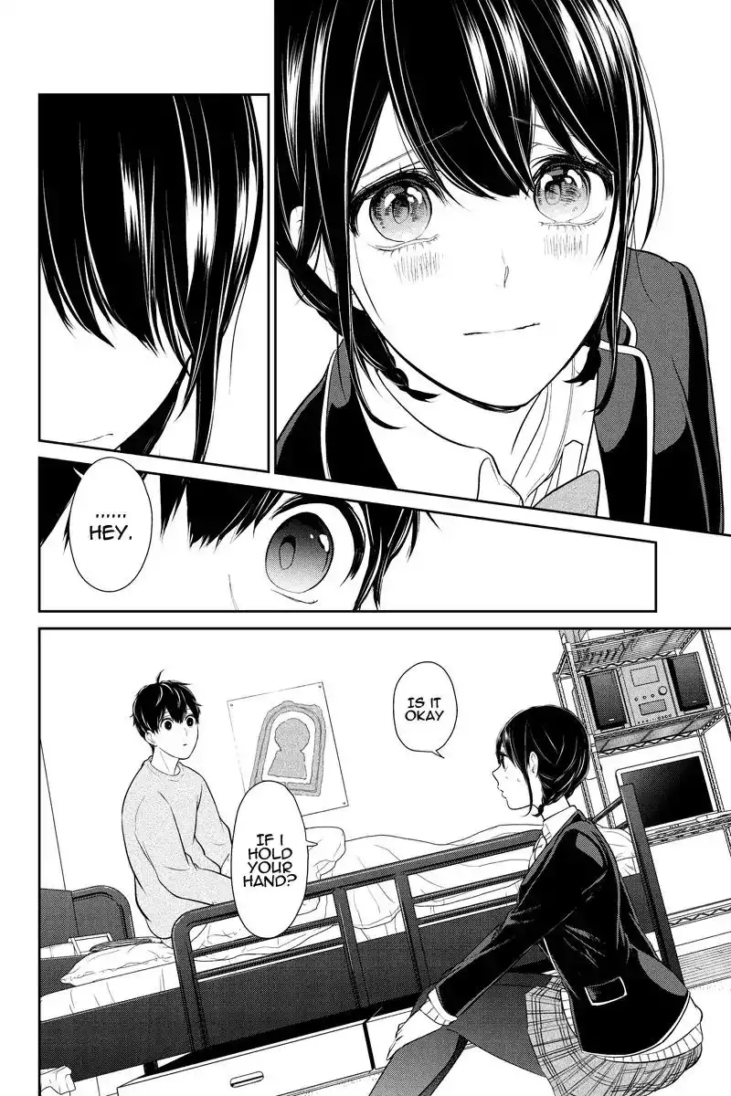 Koi to Uso Chapter 217