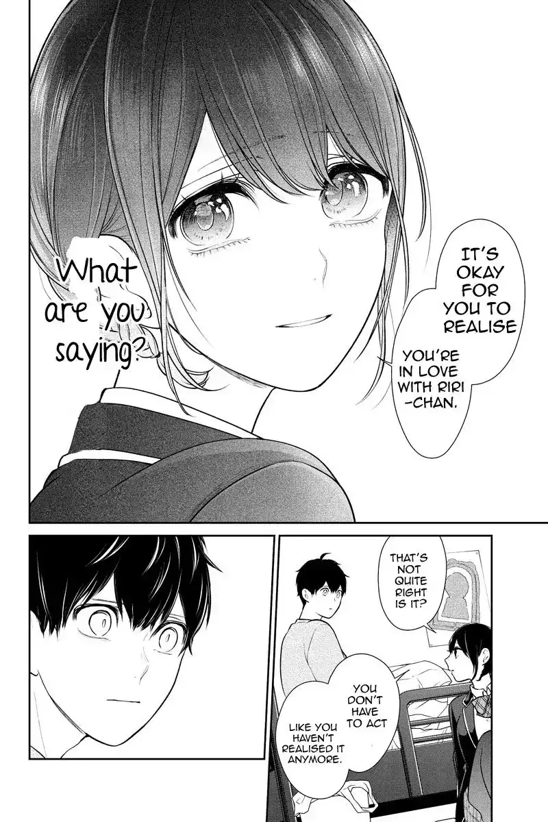 Koi to Uso Chapter 219