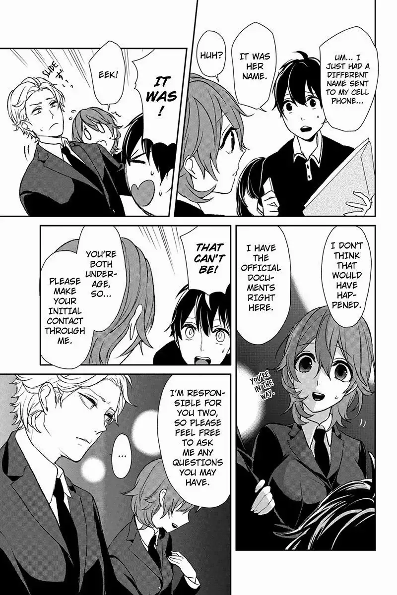 Koi to Uso Chapter 3