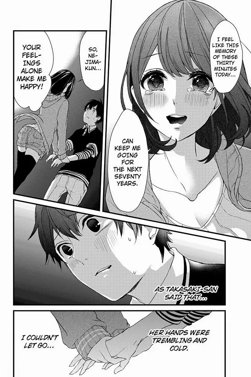 Koi to Uso Chapter 3