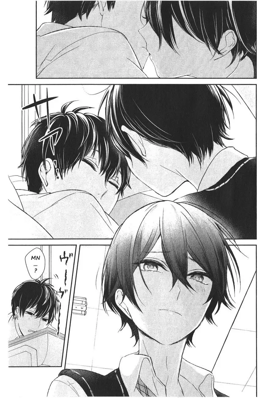 Koi to Uso Chapter 4.5