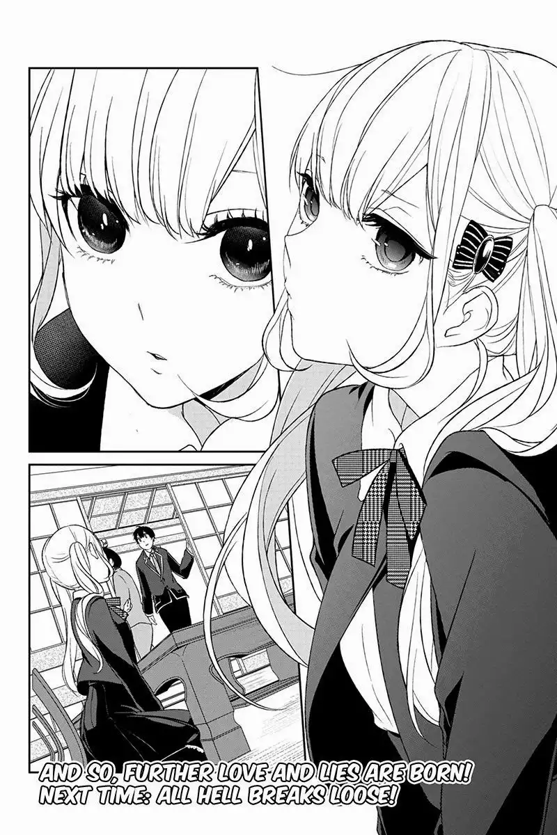 Koi to Uso Chapter 4