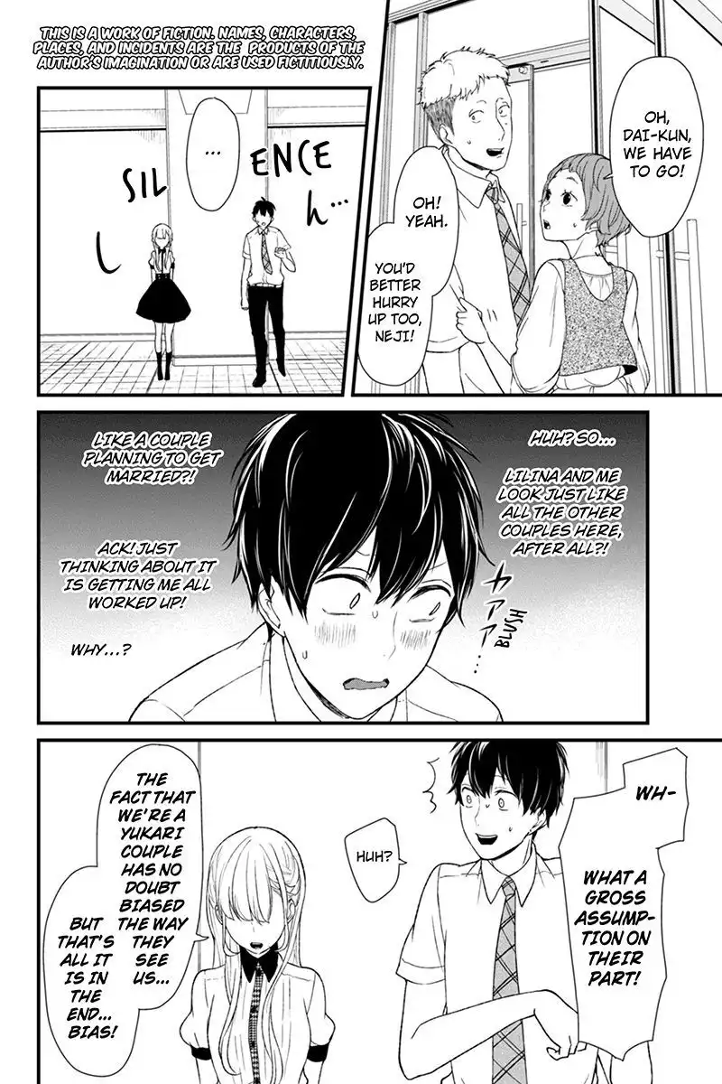 Koi to Uso Chapter 47