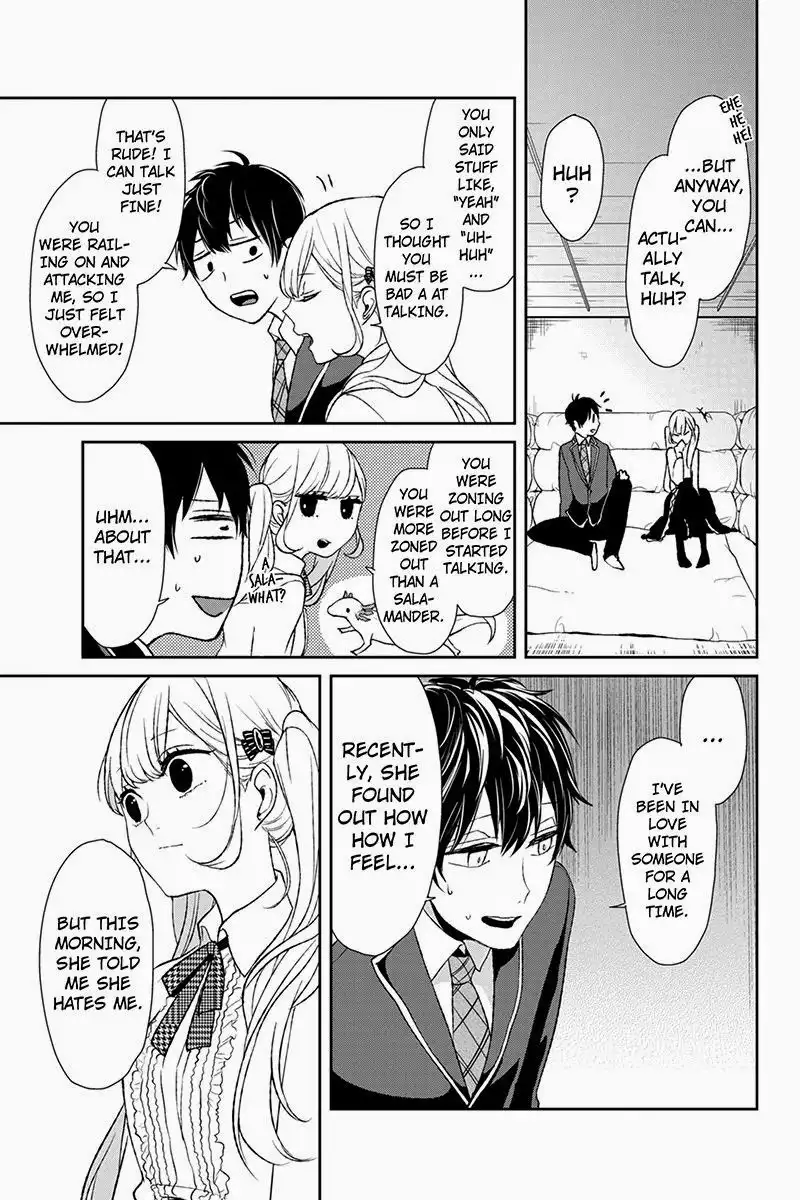 Koi to Uso Chapter 6