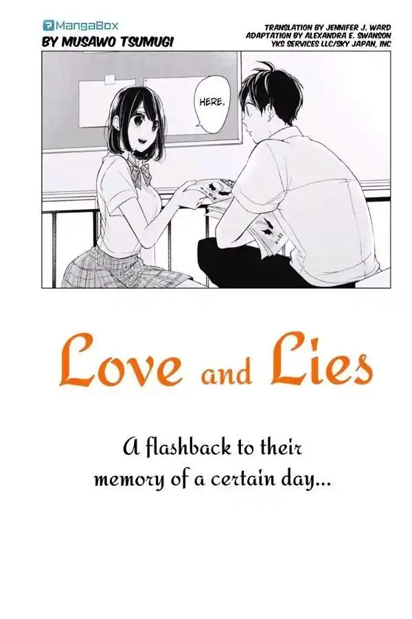 Koi to Uso Chapter 73