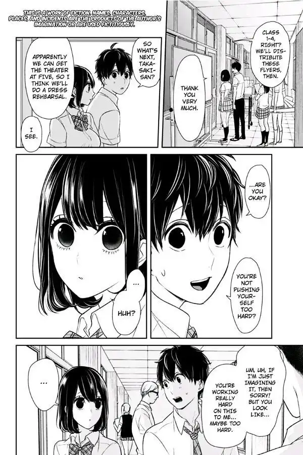 Koi to Uso Chapter 74