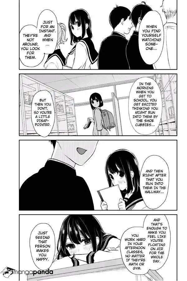 Koi to Uso Chapter 75