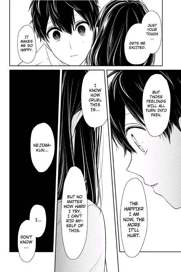 Koi to Uso Chapter 76