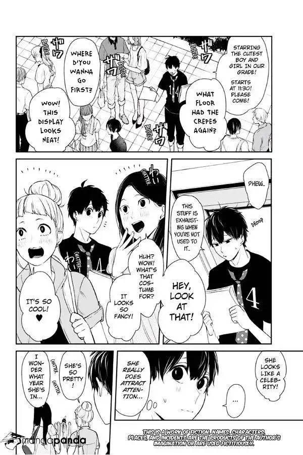 Koi to Uso Chapter 77