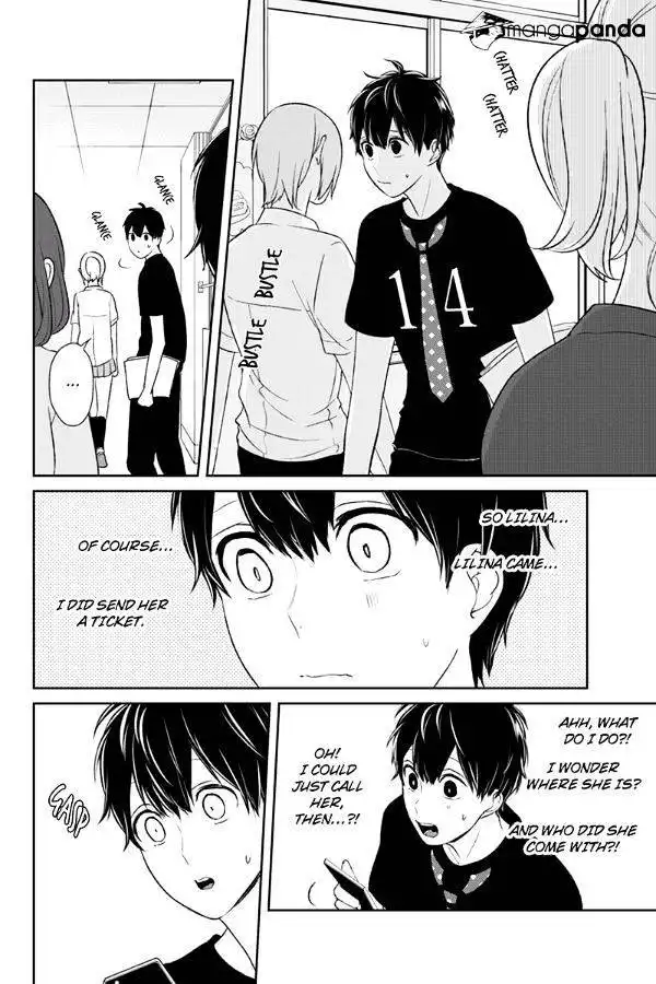 Koi to Uso Chapter 79