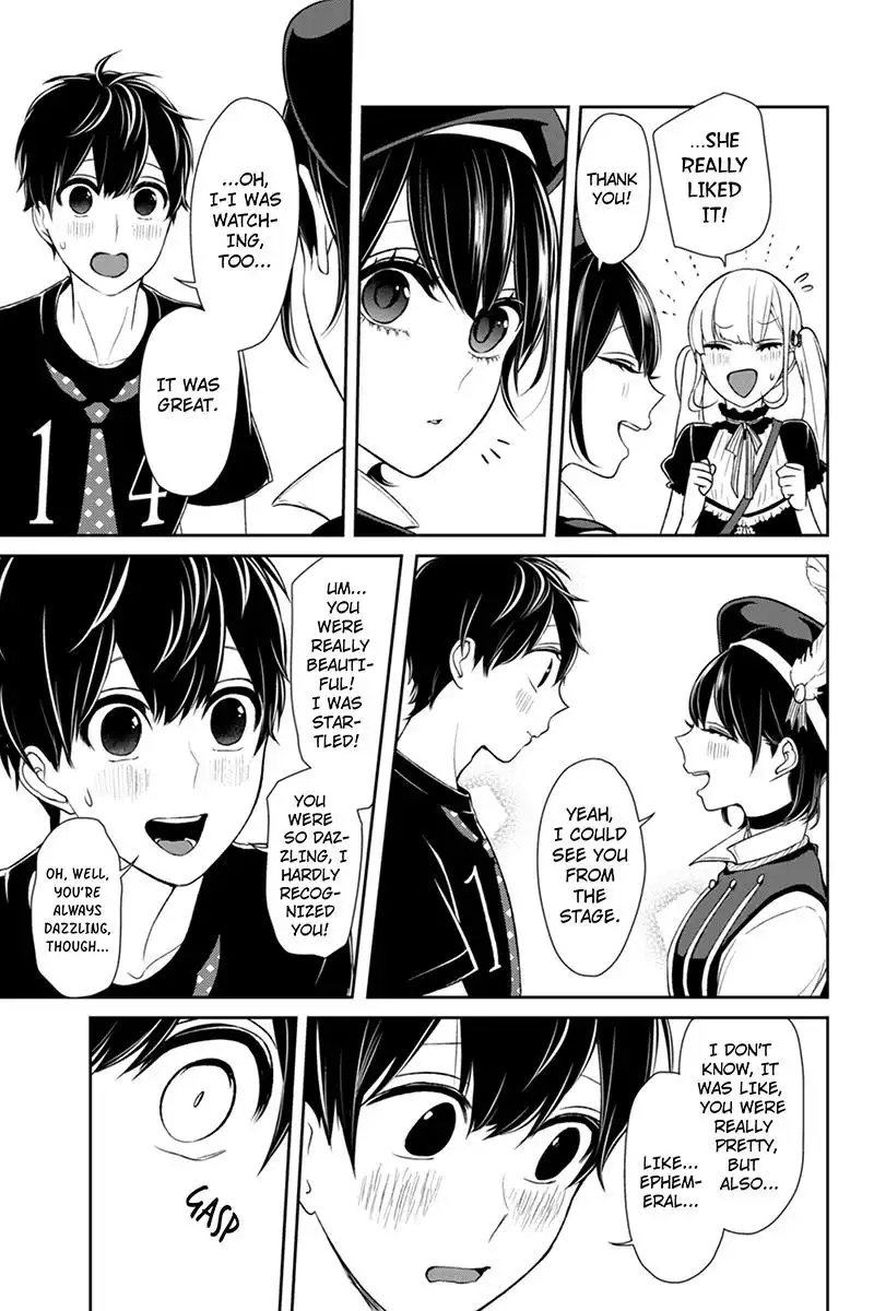 Koi to Uso Chapter 87