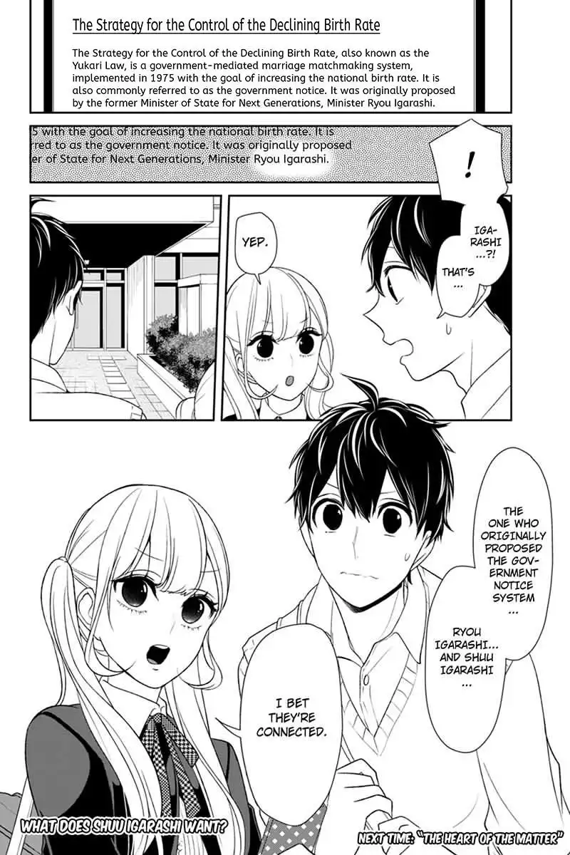 Koi to Uso Chapter 95