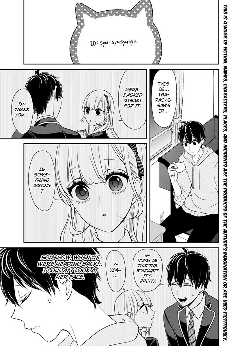 Koi to Uso Chapter 95