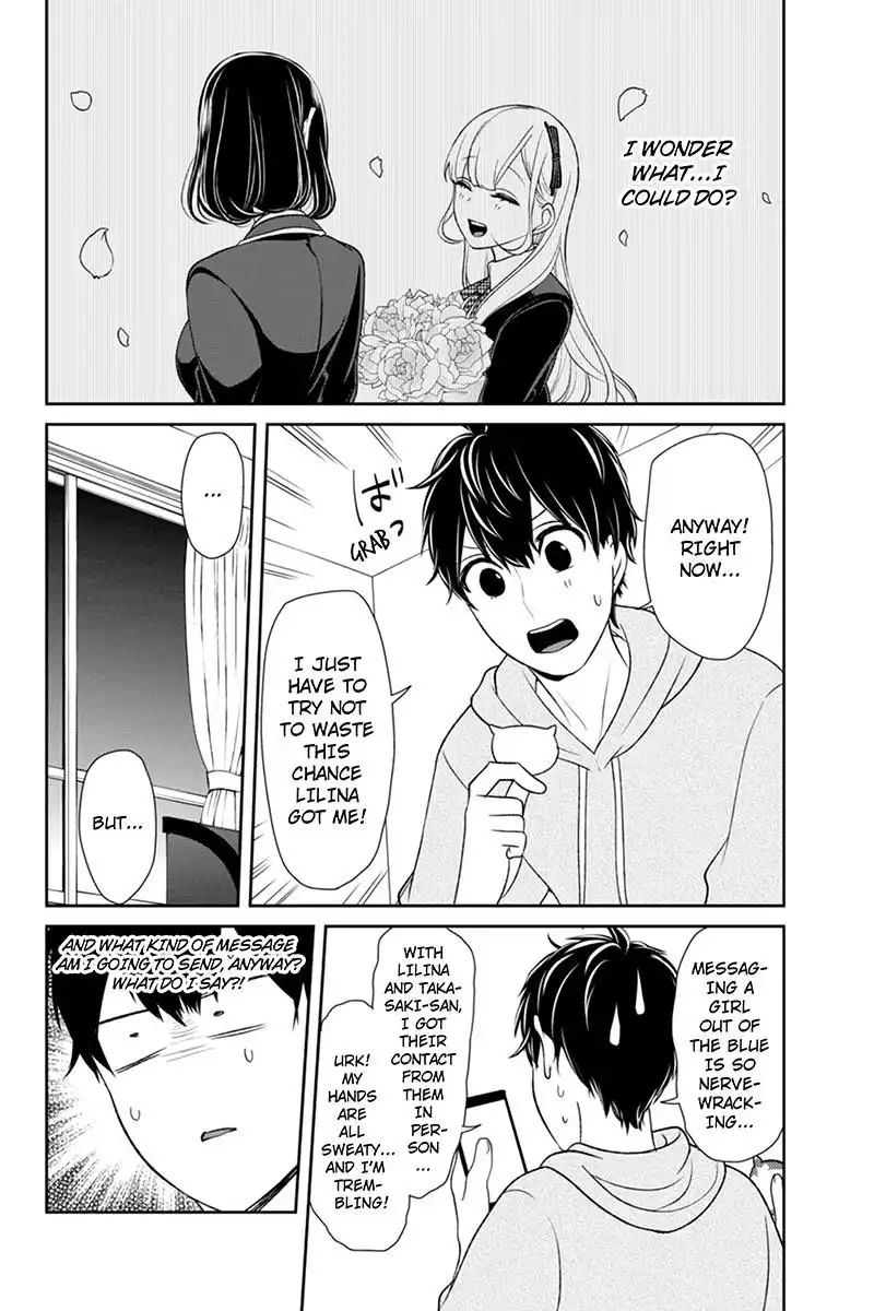 Koi to Uso Chapter 95