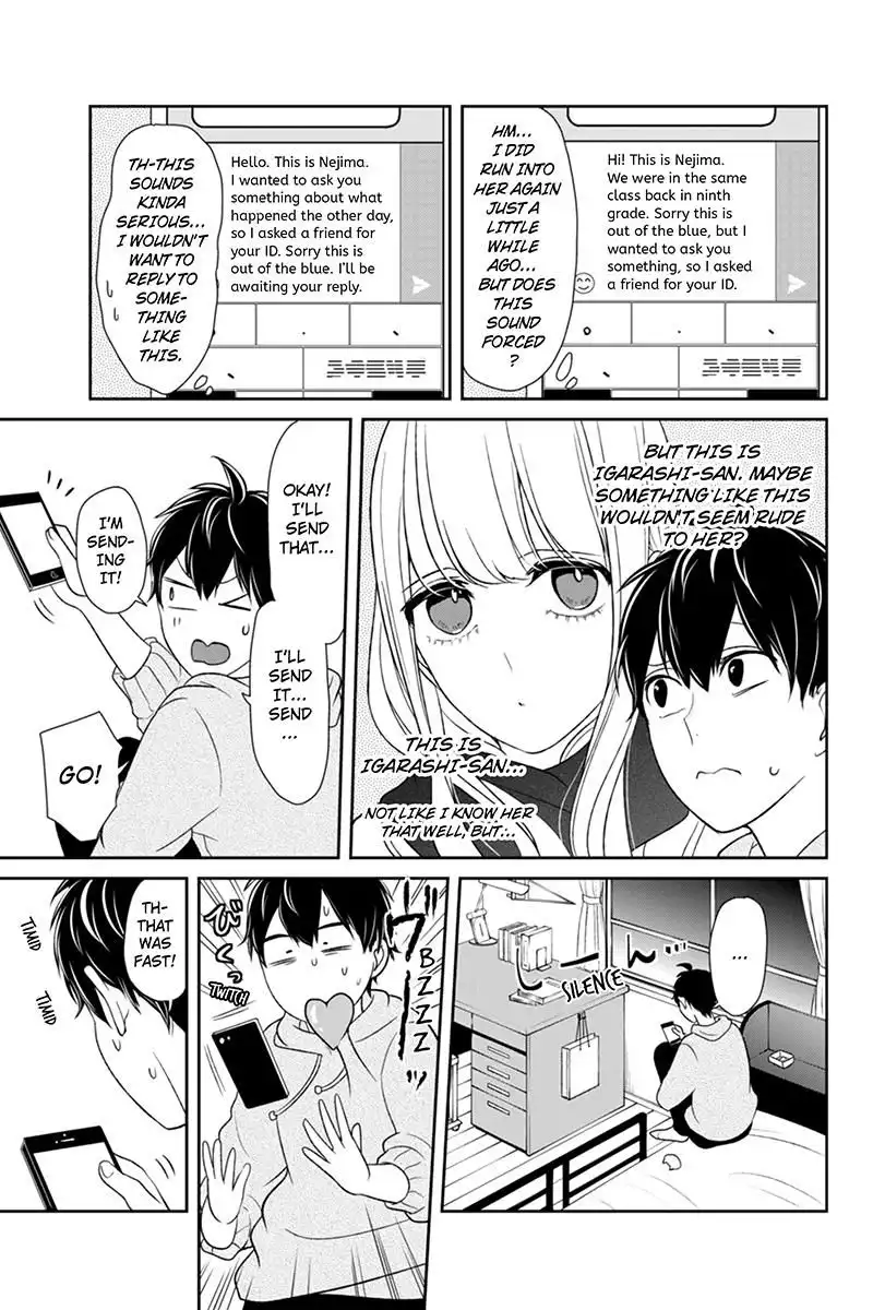 Koi to Uso Chapter 95