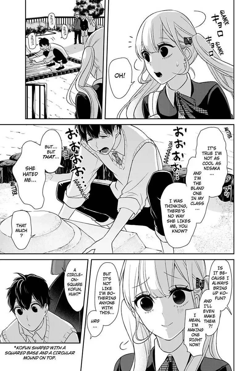 Koi to Uso Chapter 95