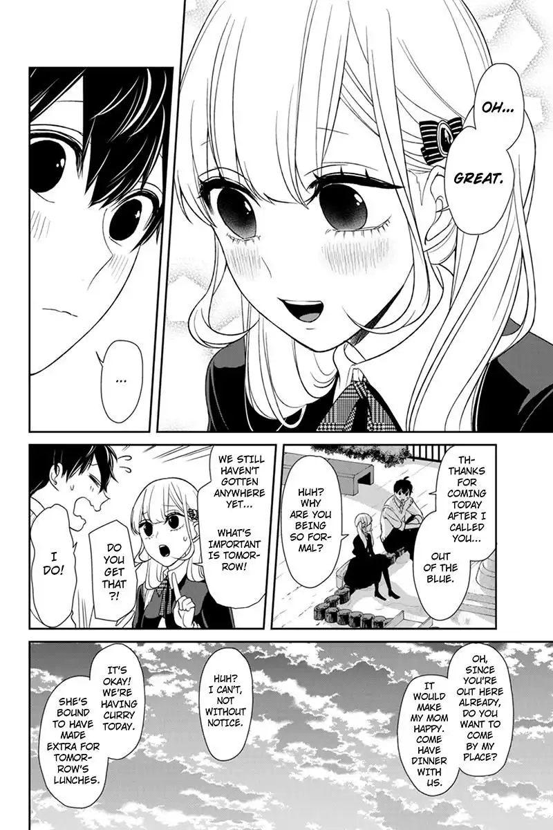 Koi to Uso Chapter 95