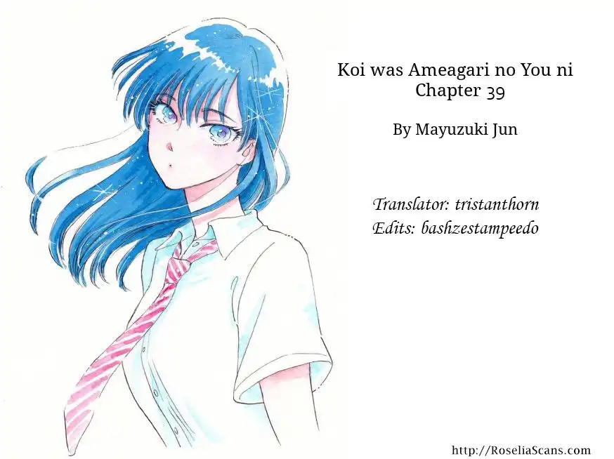 Koi wa Amaagari no You ni Chapter 39