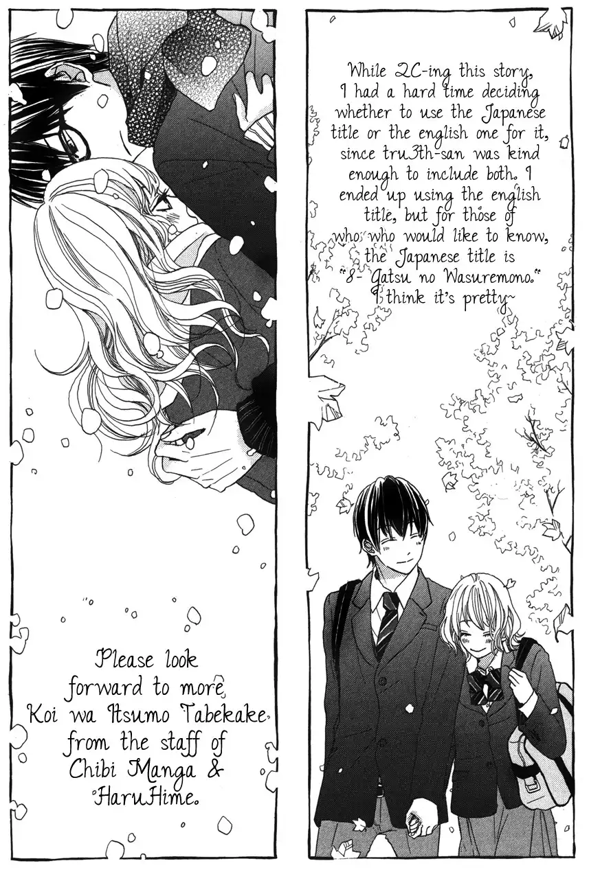 Koi wa Itsumo Tabekake Chapter 2